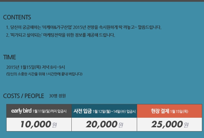 씨앤비즈 이미지