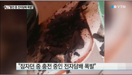 전곡전자 이미지