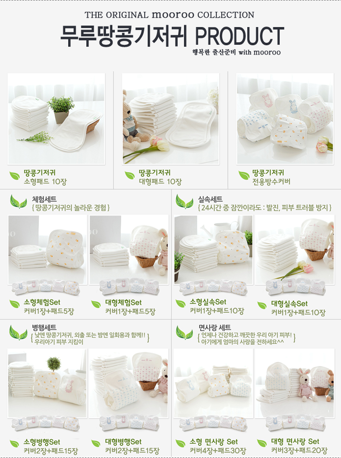 무루카페 이미지