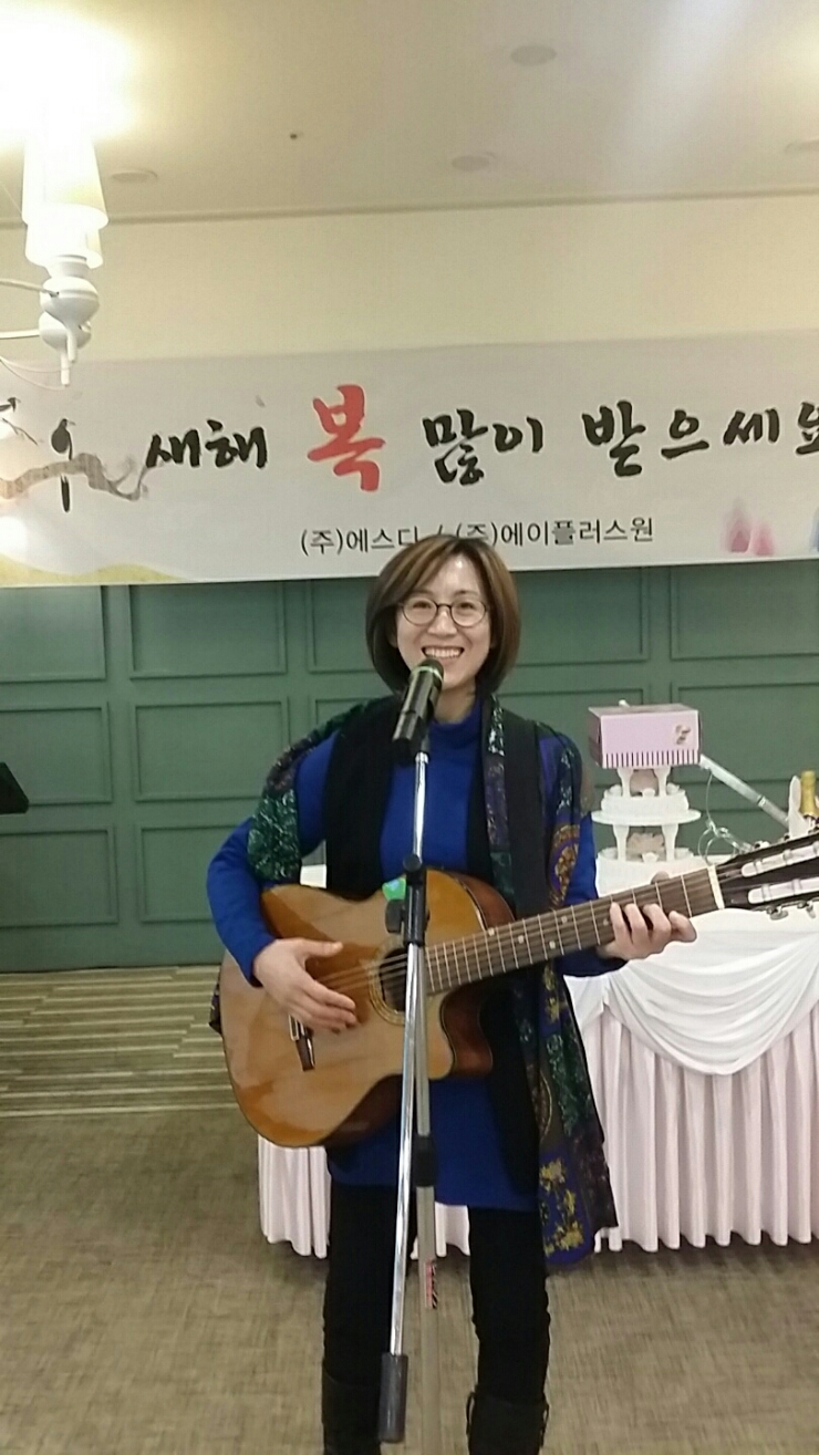 (주)에이플러스원 이미지
