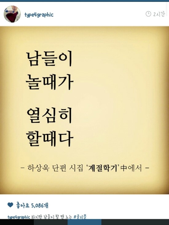 세계과자할인점하리보 이미지