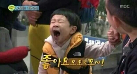 신떡 이미지