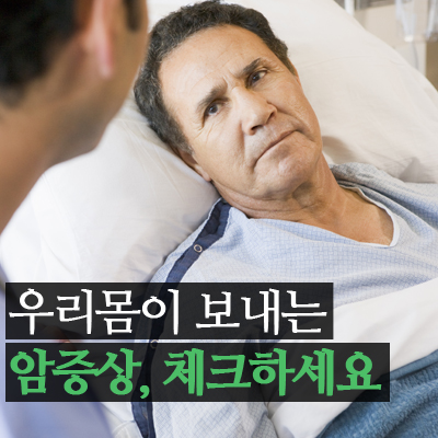 한내과의원 이미지