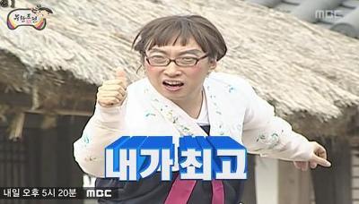 스킨스토리 이미지