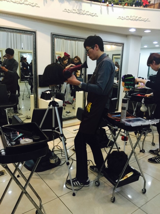 미용그룹세종 이미지