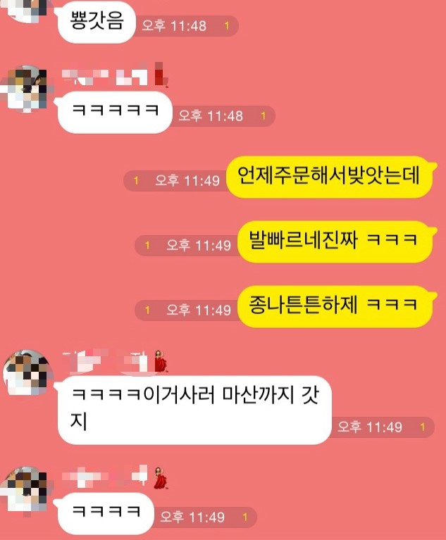 에메필서면 이미지