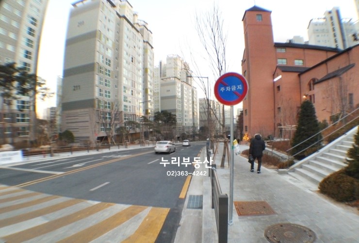아현세탁소 이미지