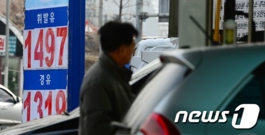 구로주유소 이미지