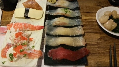 스시로드 이미지