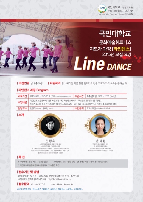 비단라인 이미지