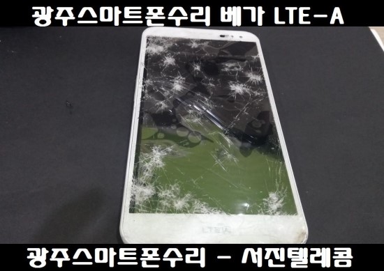 서진텔레콤 이미지