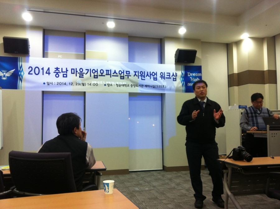 가율회계법인 이미지