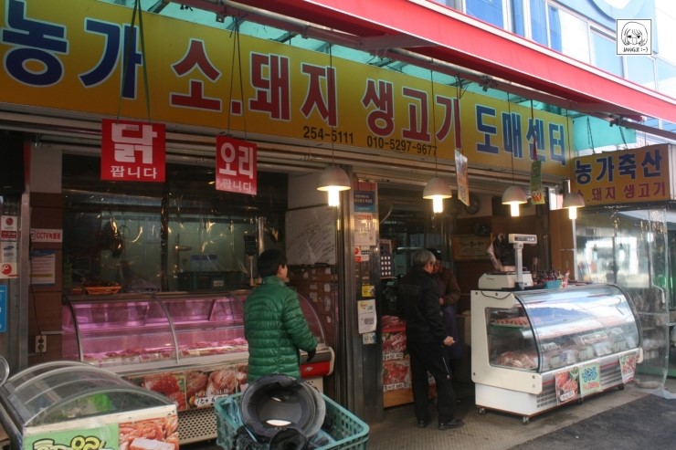 농가 소,돼지도매센타 이미지
