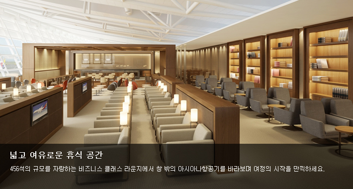 체리쉬투어 이미지