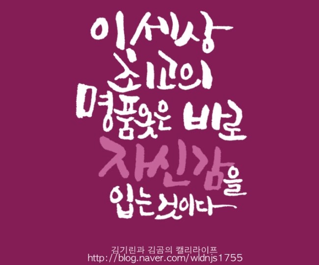 희망컴퓨터 이미지