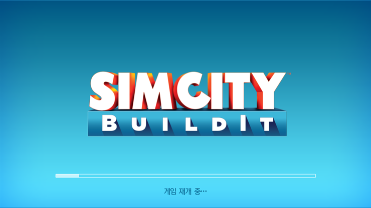 잇돈 이미지