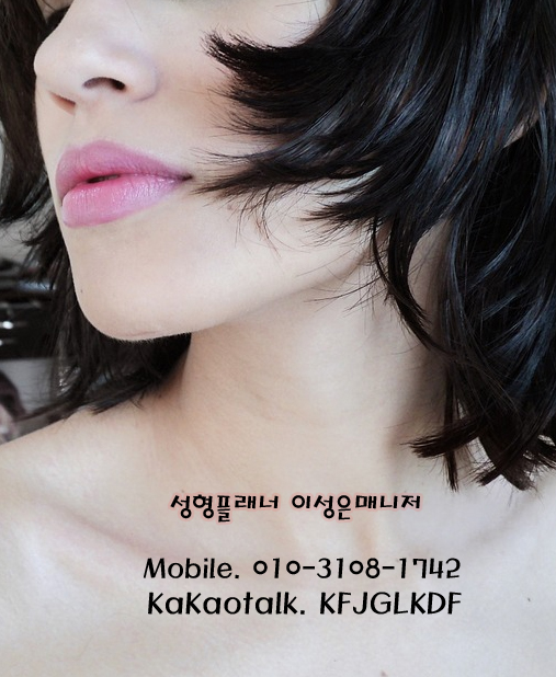 성은뷰티 이미지