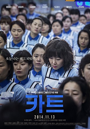 강산상사 이미지