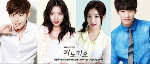 피노키오어린이집 이미지