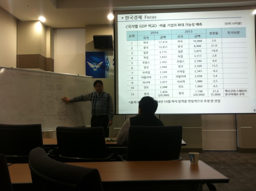 가율회계법인 이미지