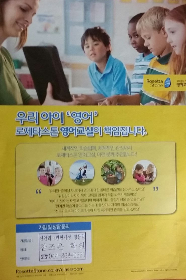 참조은세상 이미지