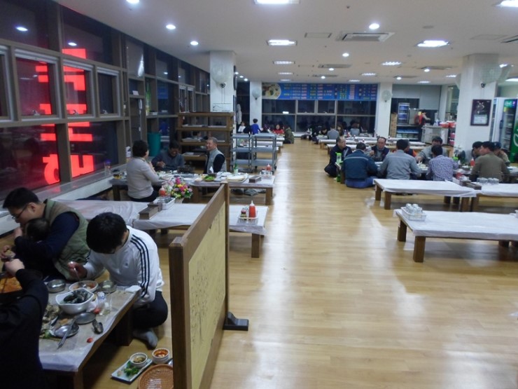 진미수산 이미지