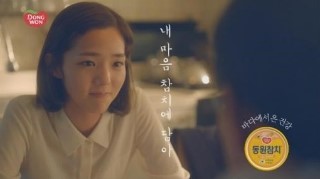 참치전쟁 이미지