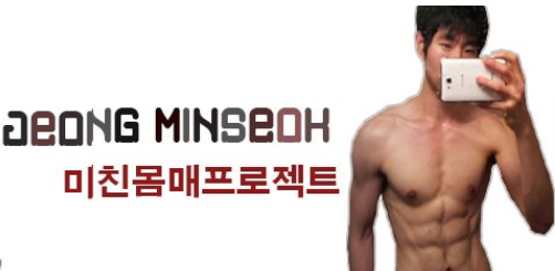 롯데리아인천불로점 이미지