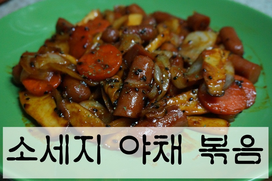 남현이네 이미지