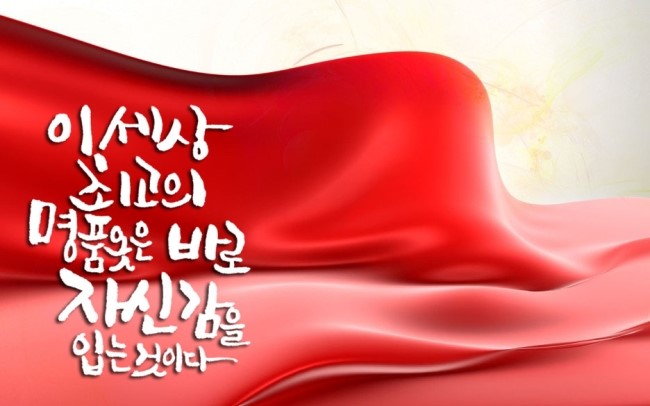 희망컴퓨터 이미지