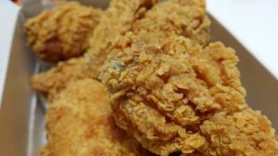 치킨마루 이미지