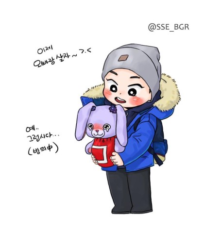 빌드베어 이미지