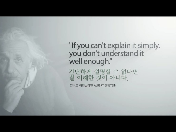강의하는아이들수학학원 이미지