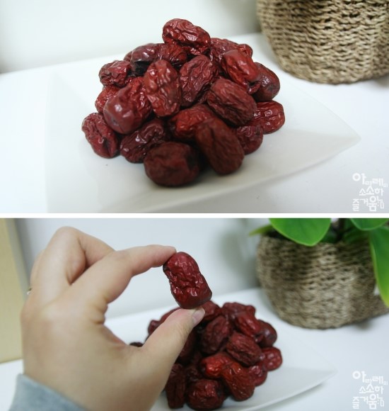 밀양재약산대추 이미지