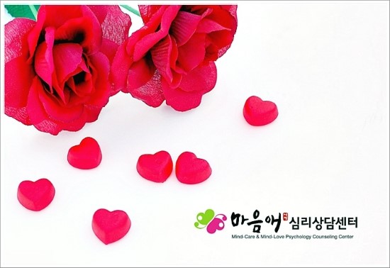 마음애들어 이미지