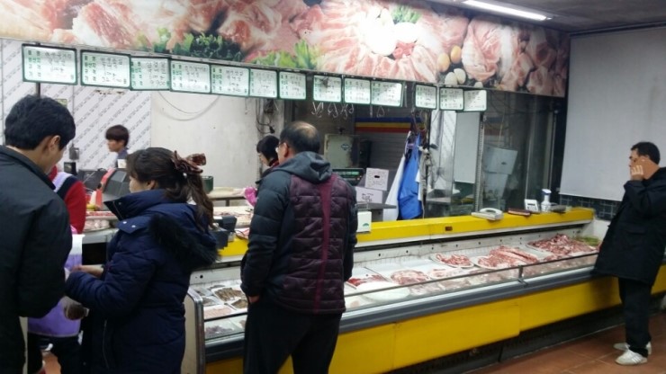 아중정육점 이미지