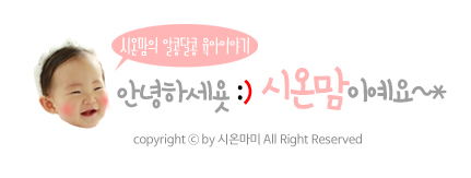 율디자인 이미지