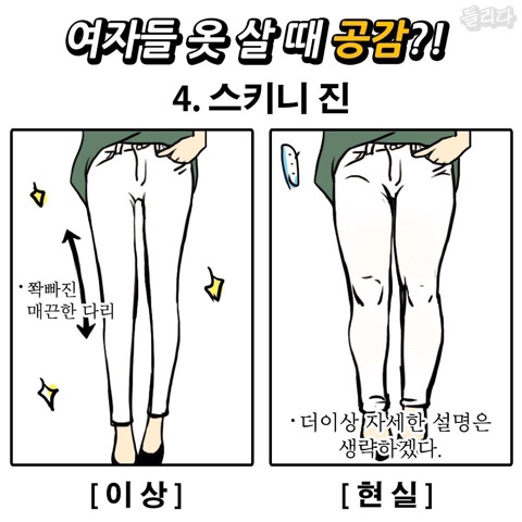 형제인테리어 이미지