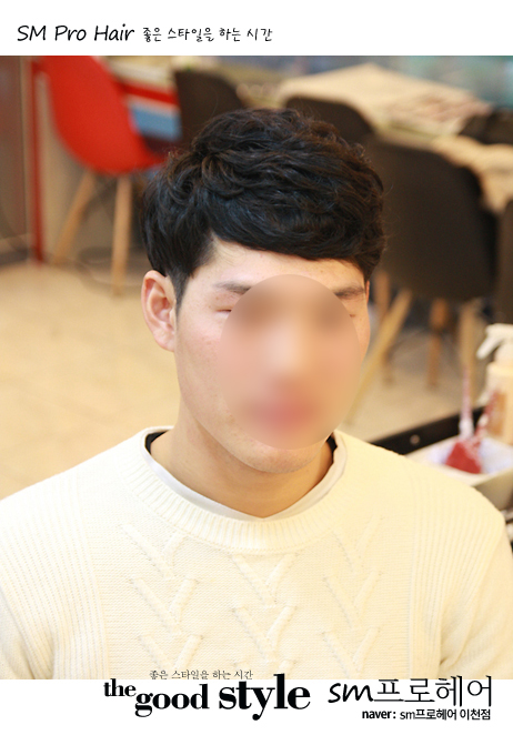 에스엠헤어 이미지