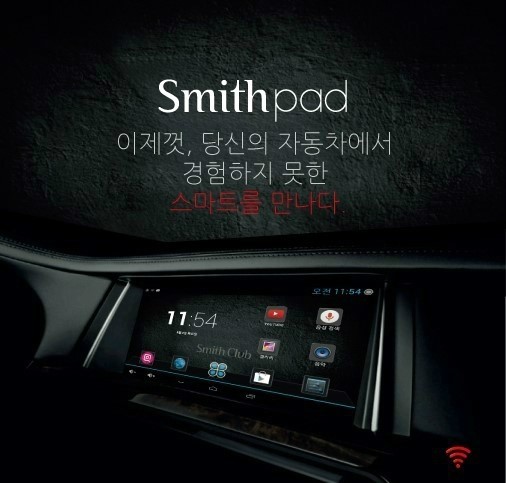 군산오토세븐 이미지