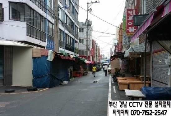 지케이씨 이미지