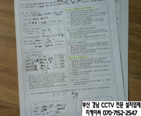 지케이씨 이미지