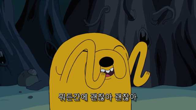 조이쿡 이미지