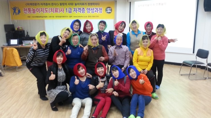 놀이놀이노래바 이미지