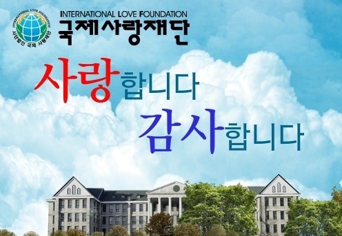 더드림에듀 이미지