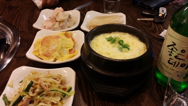 구야양곱창 이미지