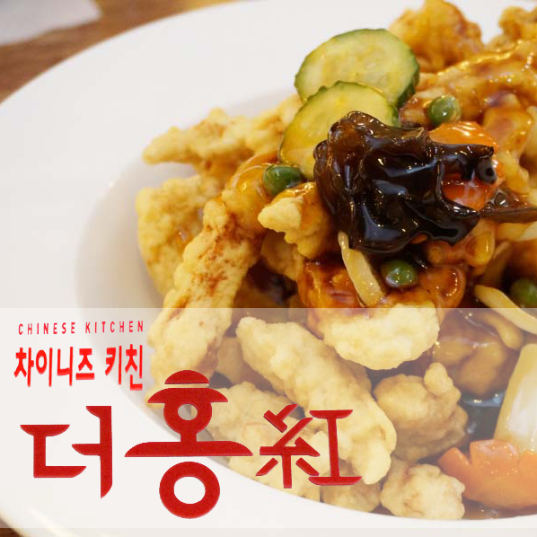 홈마트2호점 이미지