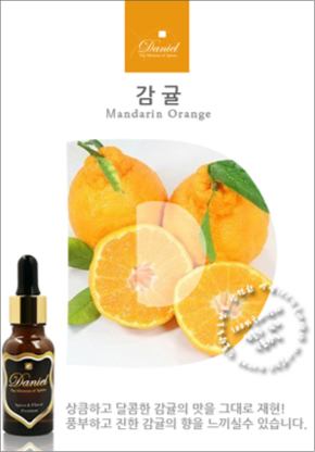 부천전자담배다니엘 이미지