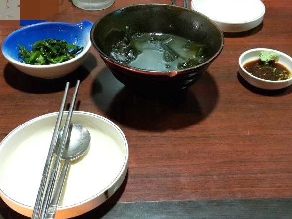 고양이와 와사비 이미지