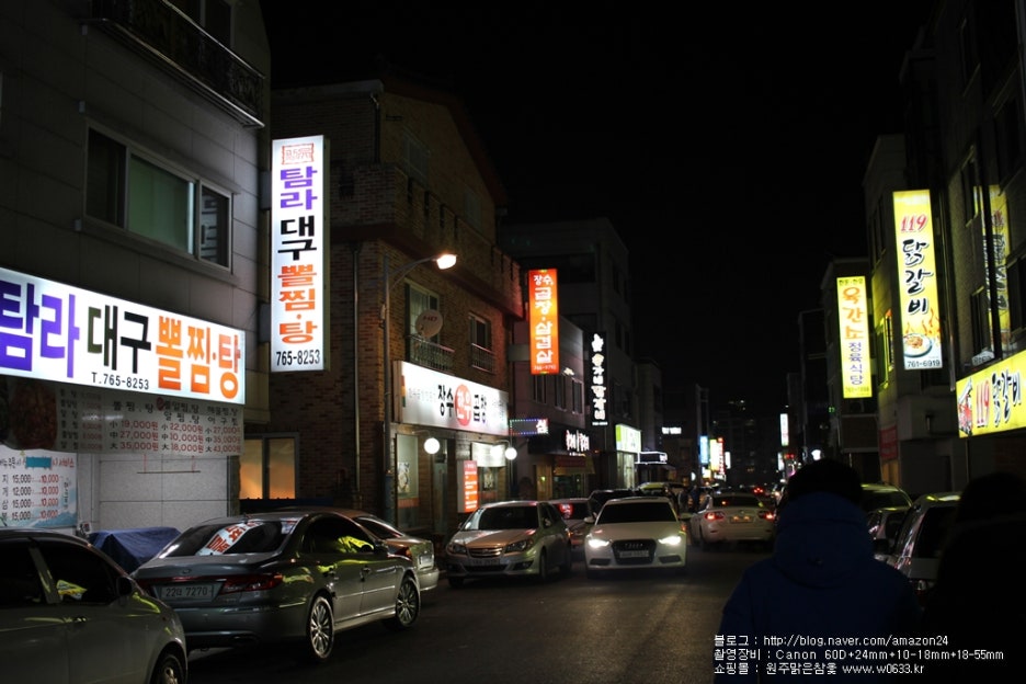 육간소정육식당 이미지